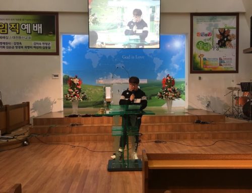 안동주청년 보라양육수료 간증