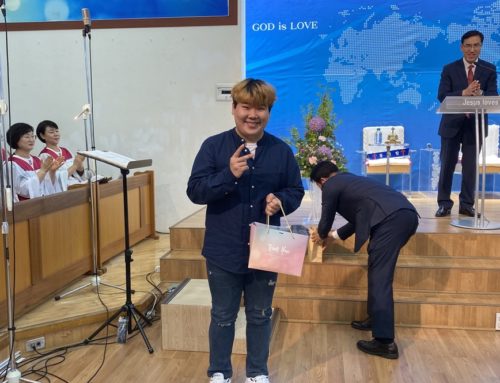 스승의 날 기념