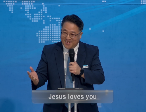 허락하신 것을 굳게 하옵소서!