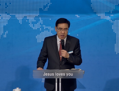 내 손을 힘있게 하옵소서!