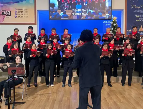 2025년 12월 25일 성탄감사칸타타(호산나성가대)