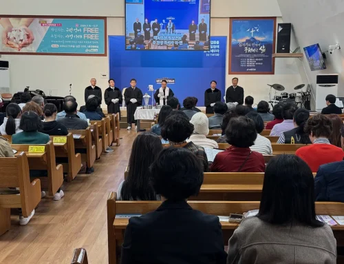 성찬식 & 수료식 & 세례식