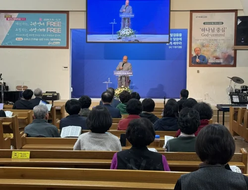 2026 봄신앙사경회(홍민기목사초청)