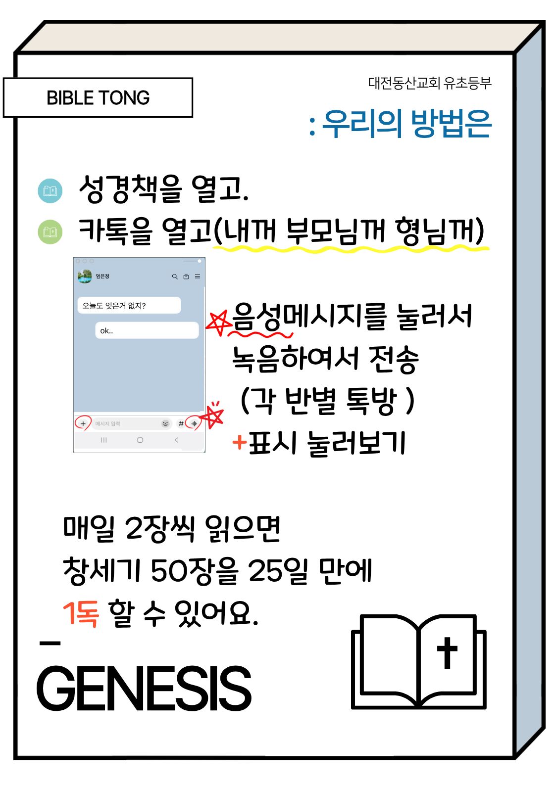 제목을-입력해주세요.-13.jpg