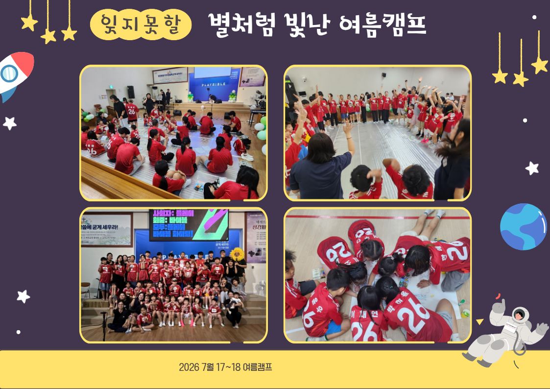 제목을-입력해주세요.-62.jpg