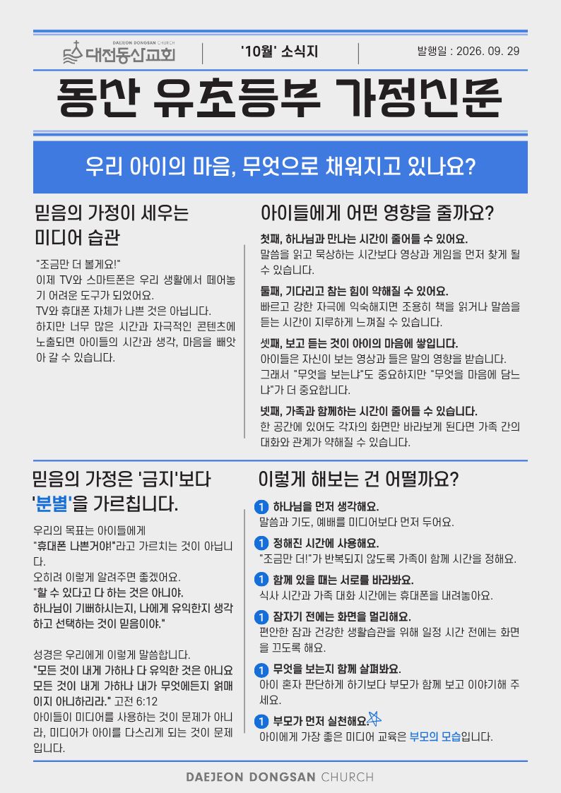 제목을-입력해주세요.-70.jpg
