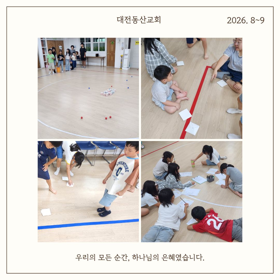 제목을-입력해주세요.-72-1.jpg